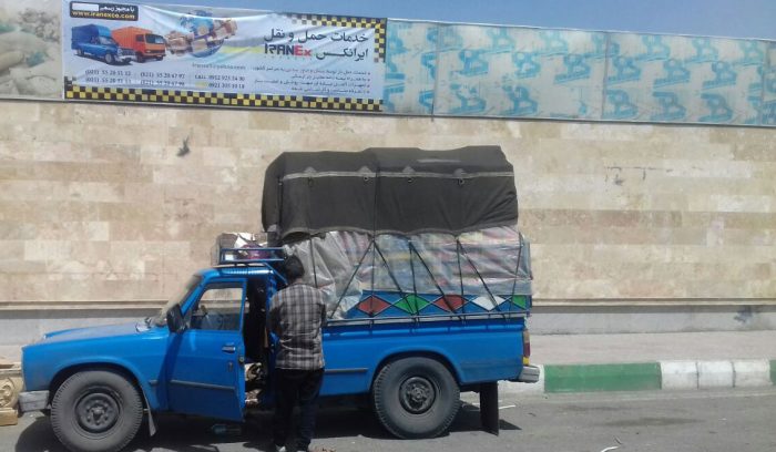 باربری نیسان اسلامشهر
