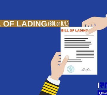 صدور بارنامه