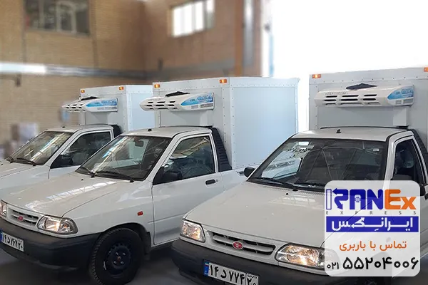 وانت یخچالدار تهران به شهرستان