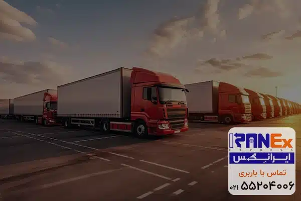 اسباب کشی از تهران به شهرستان