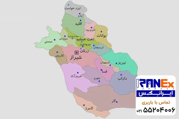 حمل بار به شیراز