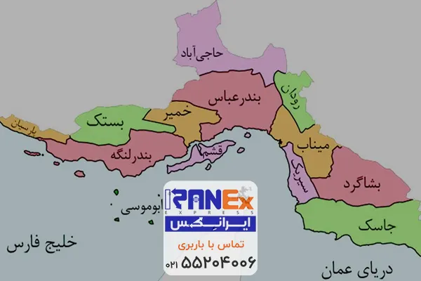 نیسان تهران به هرمزگان