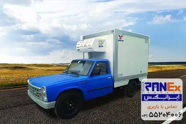 نیسان یخچالدار تهران به شیراز
