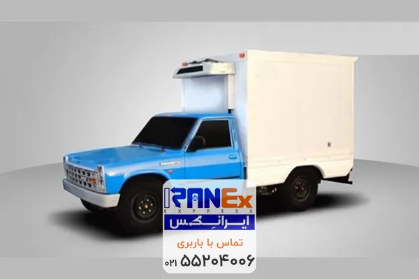 حمل مواد غذایی با نیسان یخچالدار به قزوین