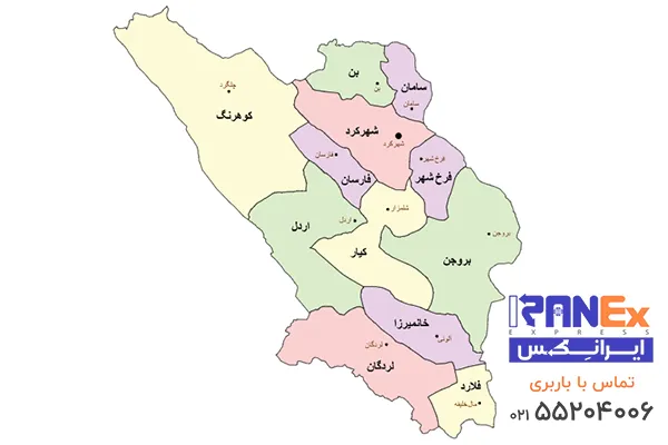 باربری تهران به چهارمحال و بختیاری با نیسان