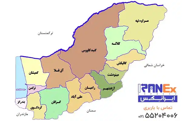 نیسان بار تهران به گلستان