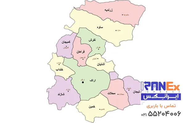 حمل بار با نیسان به تمامی شهرهای استان مرکزی