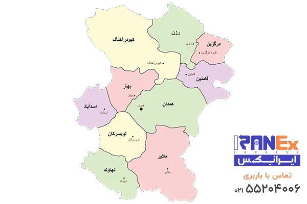 حمل بار از تهران به همدان با نیسان