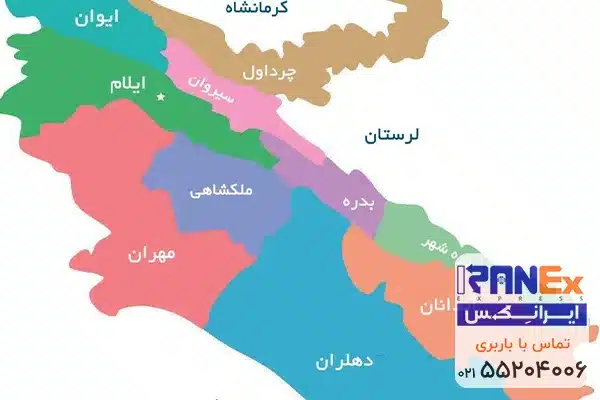 نیسان بار تهران به ایلام