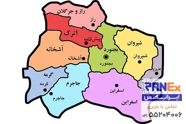 باربری نیسان تهران خراسان شمالی