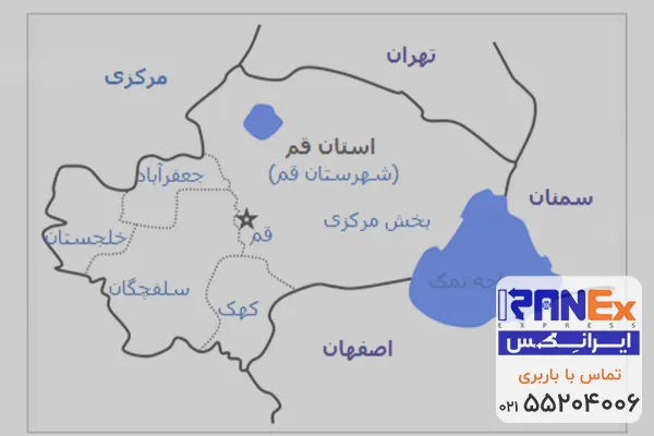 باربری نیسان از تهران به شهرهای استان قم