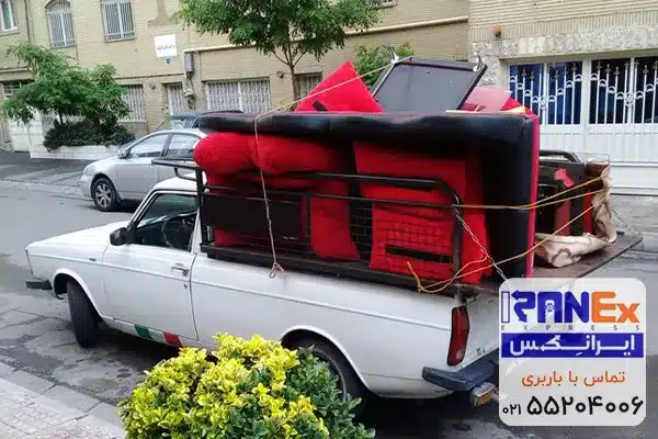 وانت بار حمل مبلمان