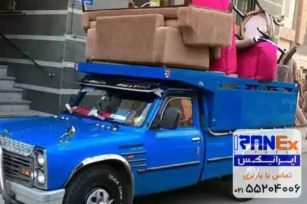 اسباب کشی با وانت و نیسان در جنوب تهران