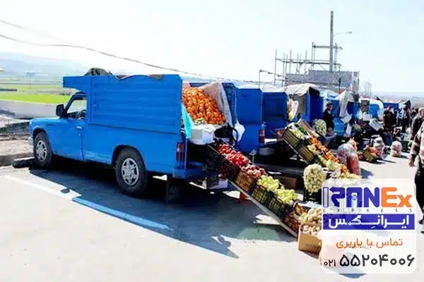 هزینه حمل تره بار با نیسان