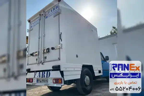 نیسان یخچالدار جنوب تهران