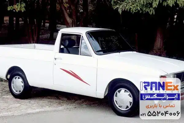 حمل بار با وانت در ورامین