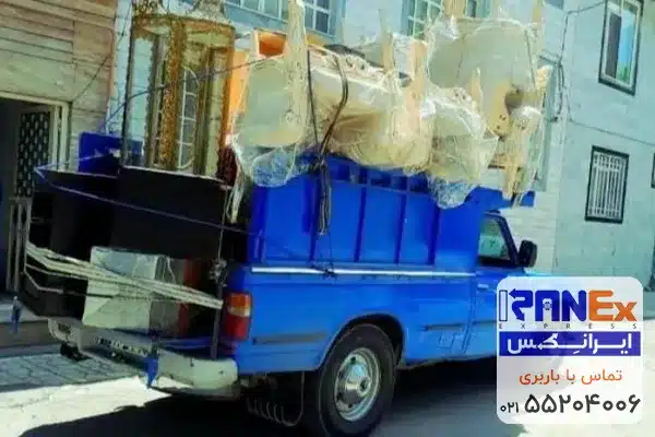 حمل اثاثیه از کرج به کاشان با وانت نیسان