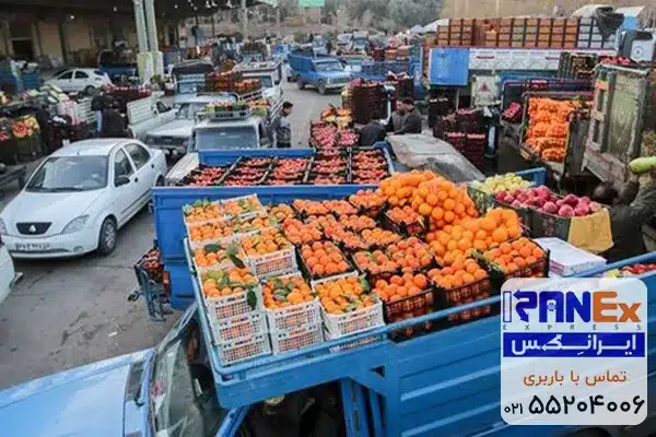 حمل تره بار با نیسان