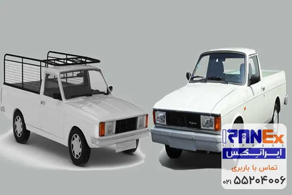 کرایه وانت بار بین شهری