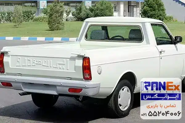 وانت بار ارزان تهران